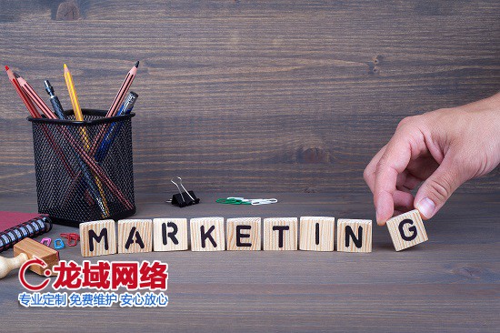 网站内部调整引发聊城百度排名震荡：一次SEO优化的经验启示 聊城网站排名优化
