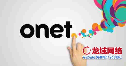 网站背景设计的战略级应用：2023视觉传达效能报告 聊城网站设计要素