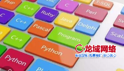 聊城企业网站开发技术选型指南：ASP、PHP、JSP深度解析